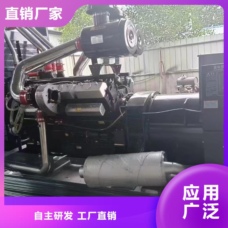 新市发电车出租租赁