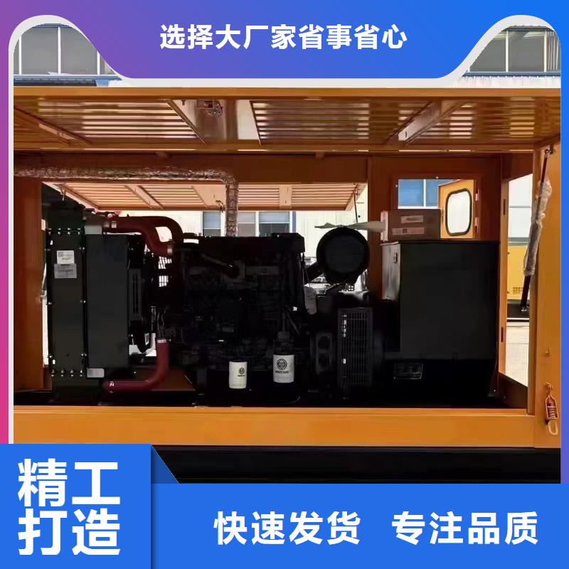大兴怀柔附近发电机出租租赁诚信企业