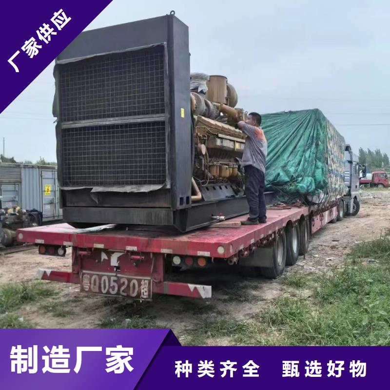 新荣发电车租赁