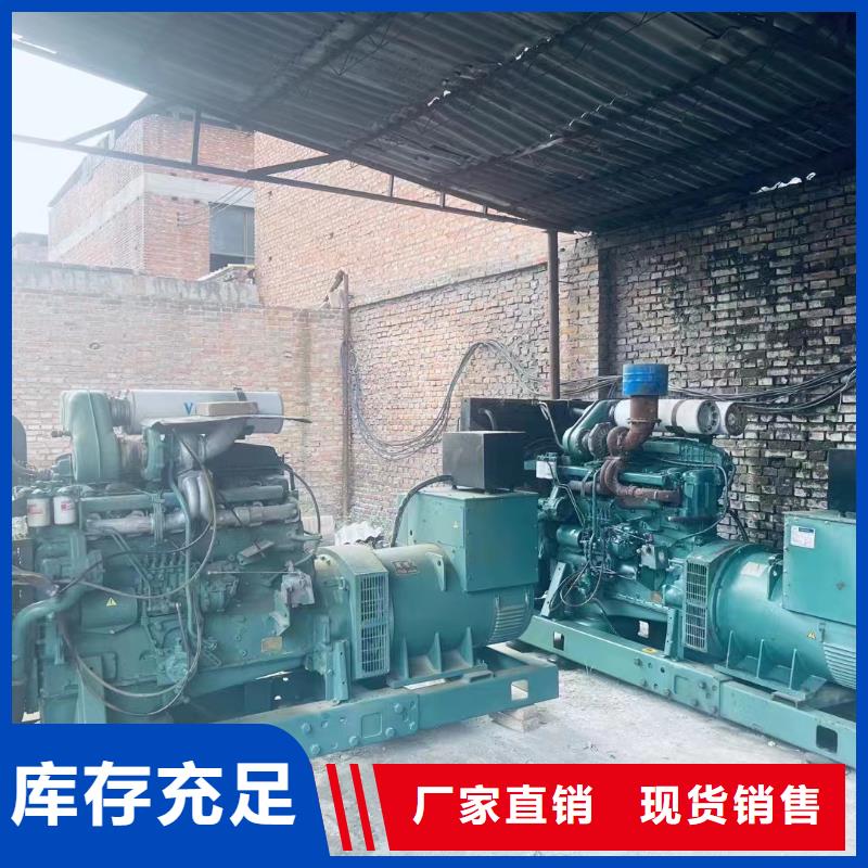 2025更新渤海镇出租发电机电话