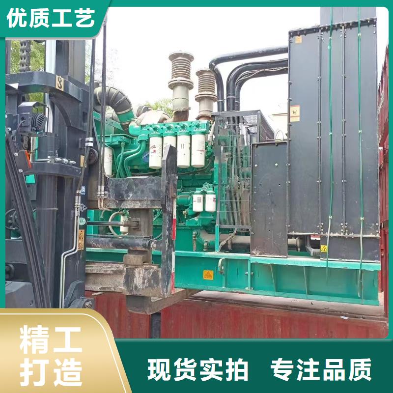 万全县发电车出租