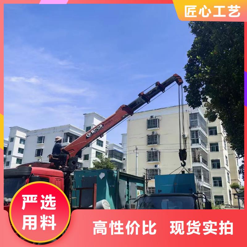 万全县发电车出租