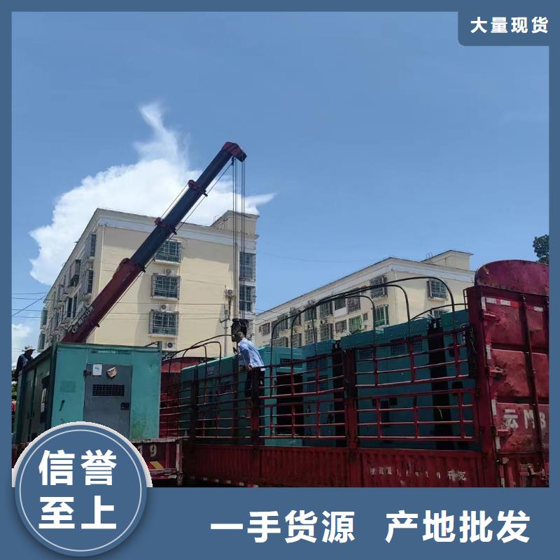 石家庄藁城柴油发电机租赁