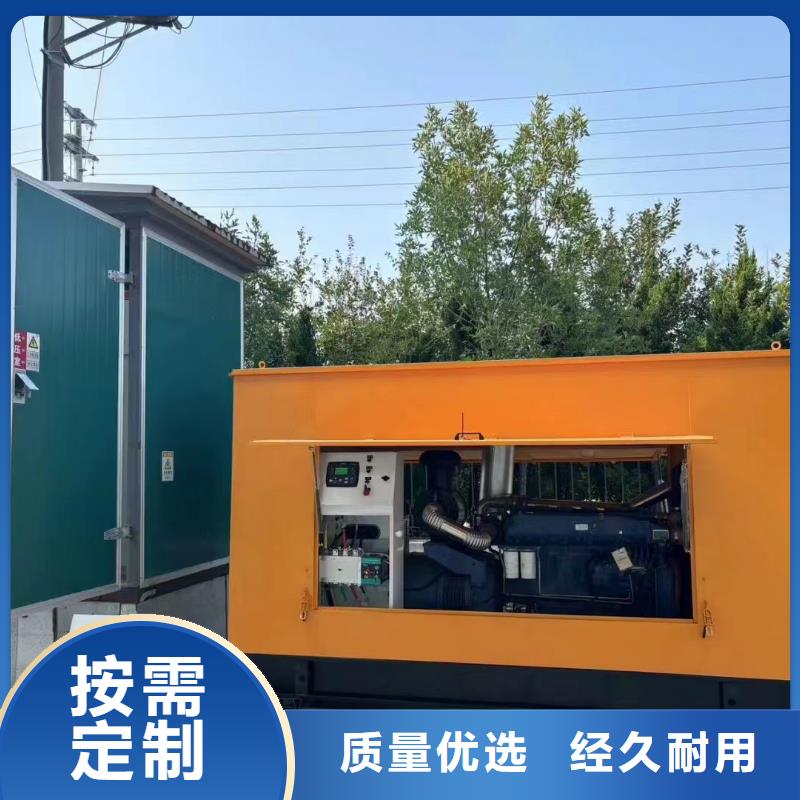 邢台广宗县发电机租赁价格