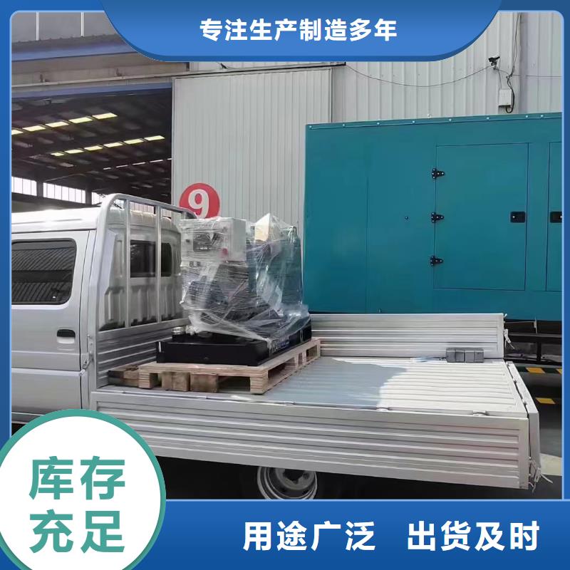 隆德ups不间断电源出租