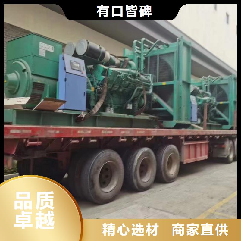 宣武盘锦柴油发电车租赁全国发货