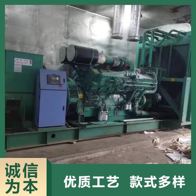 密云忻州租发电机300kw一天多少钱安装