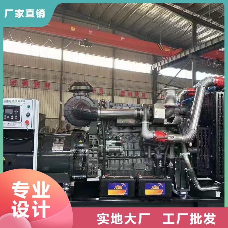 连江发电机租赁服务
