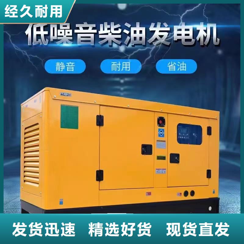 双桥发电车租赁