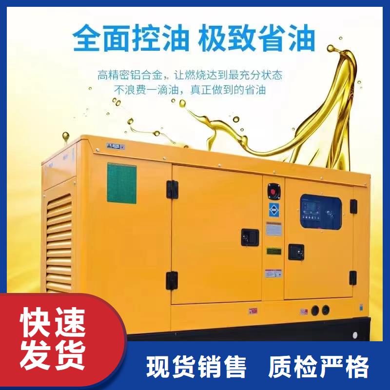 保定高阳UPS电源出租