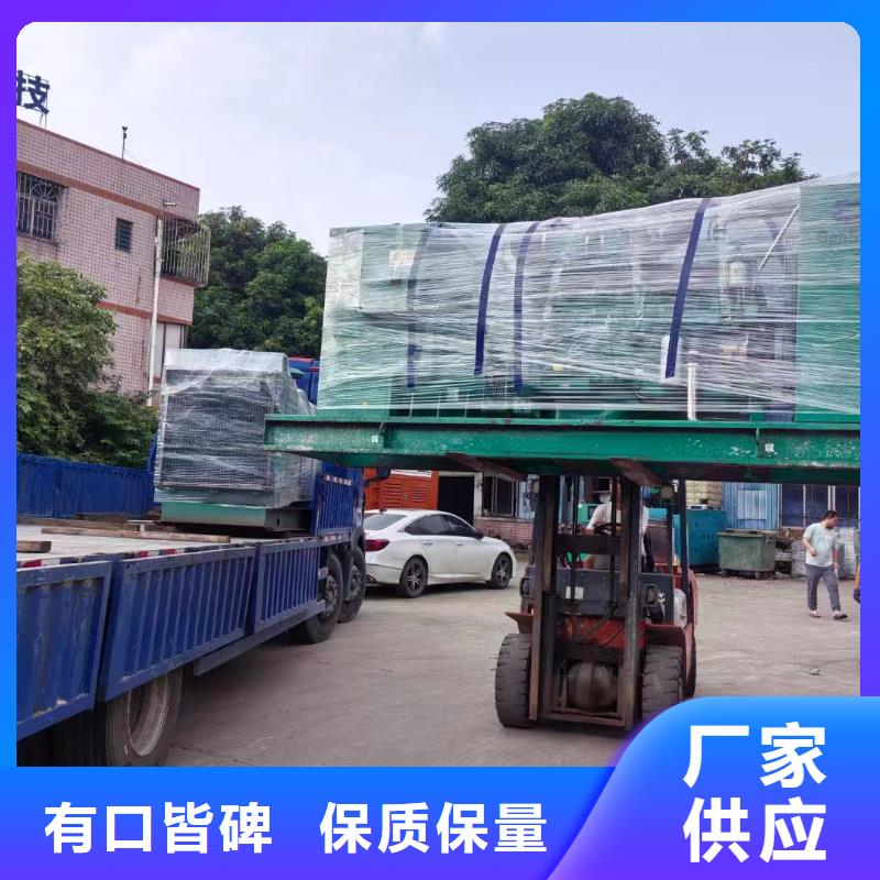 临西ups不间断电源出租