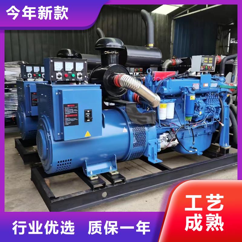 2025更新渝中租赁发电机联系电话