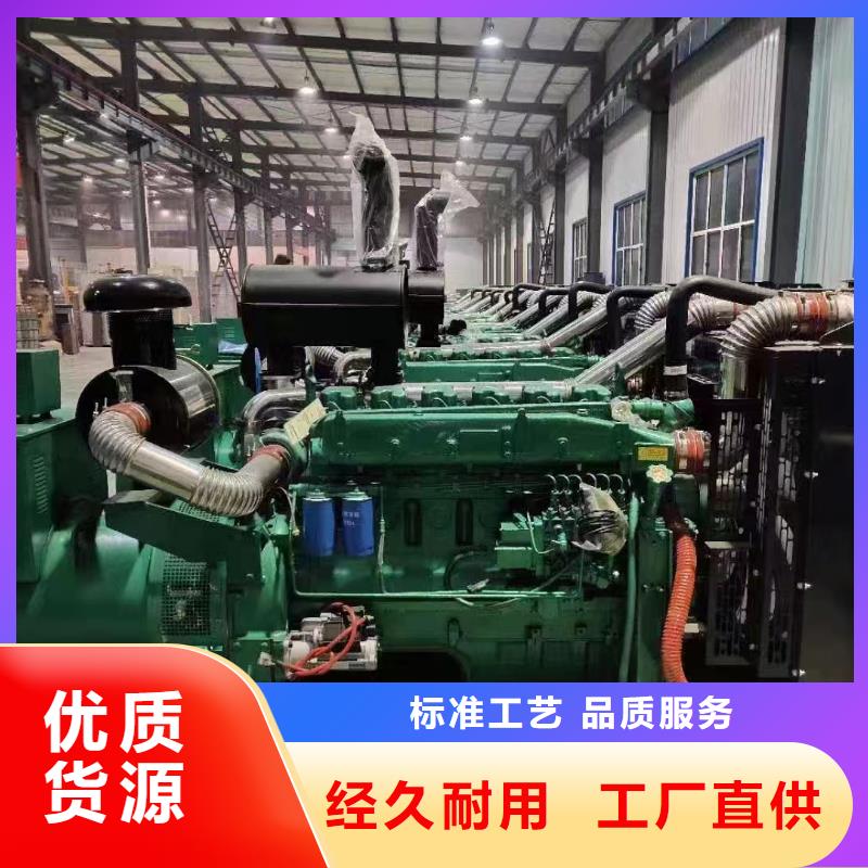 温江发电机租赁价格