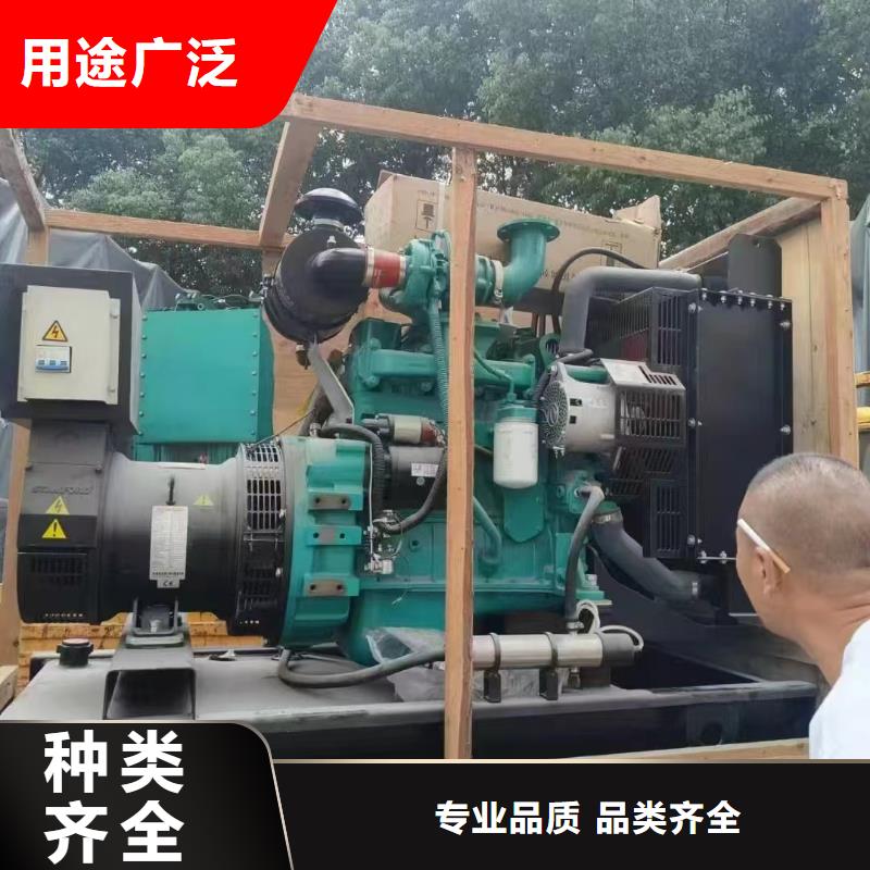 东城酉阳哪里有租发电机的地方中心