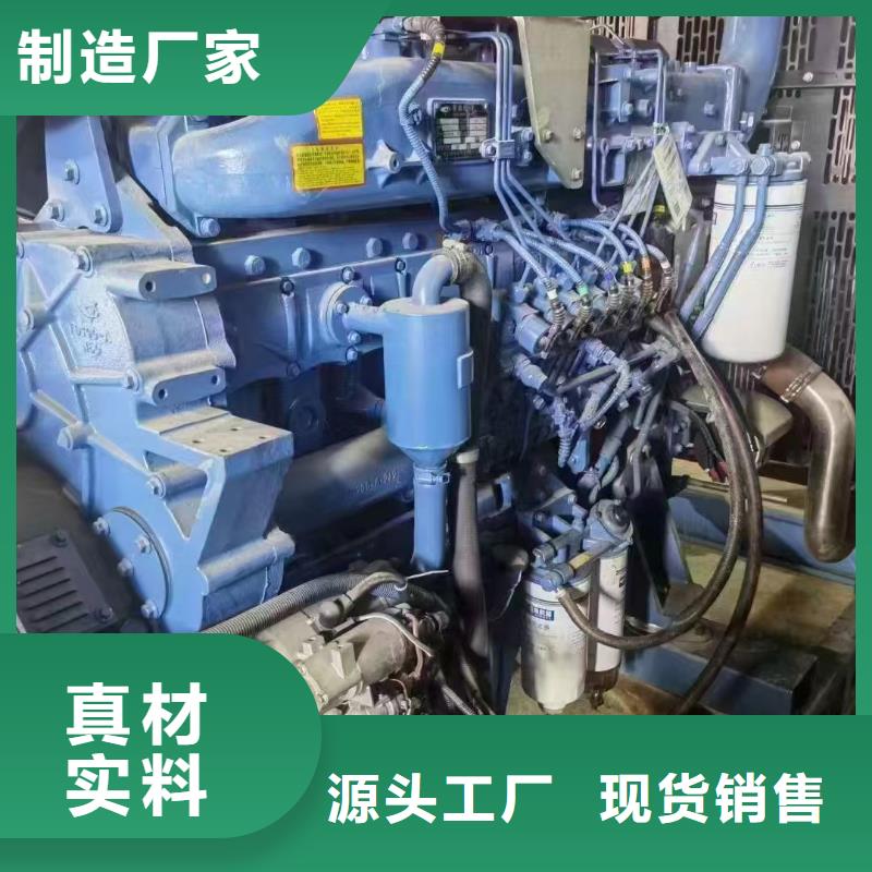 ☆发电机租赁