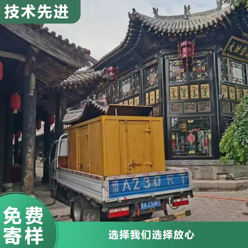 巧家发电机租赁