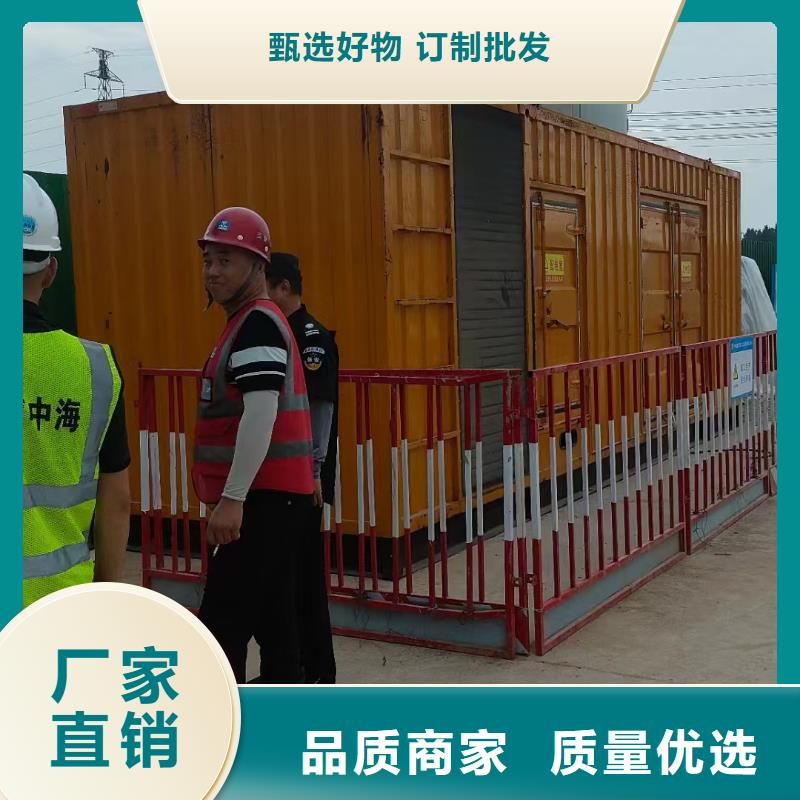 宁武专业出租发电机电话