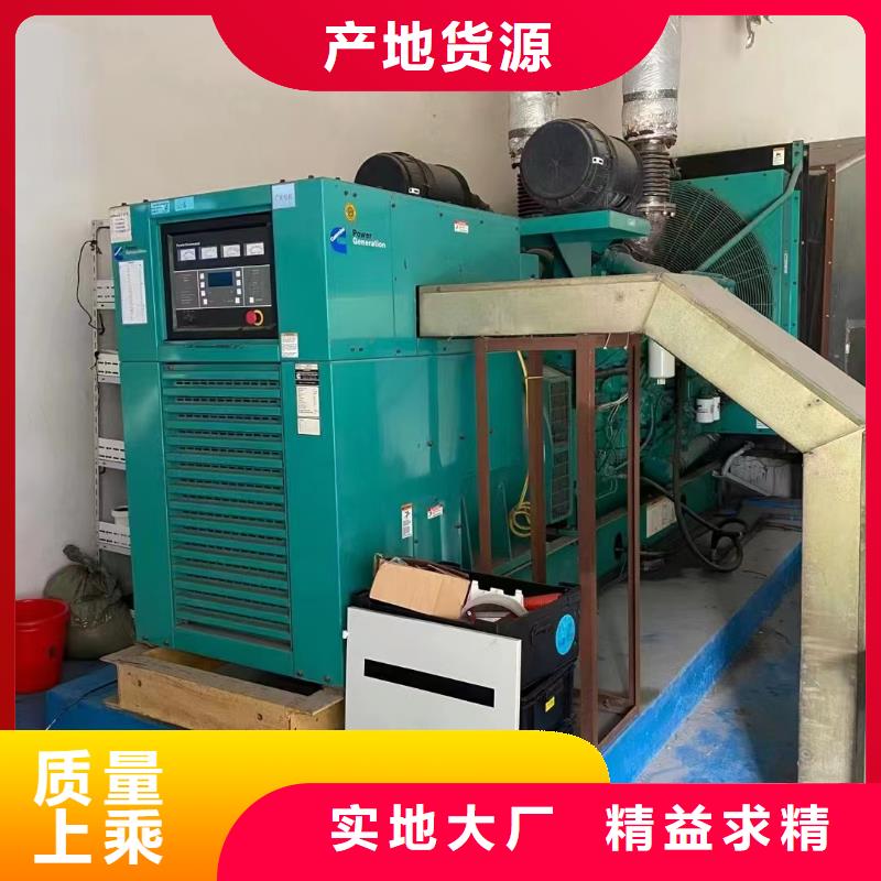 衡水城出租发电机质量可靠