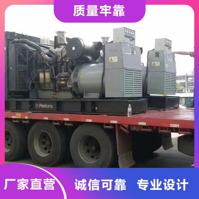 秦皇岛杏花岭发电机租赁电话良心厂家
