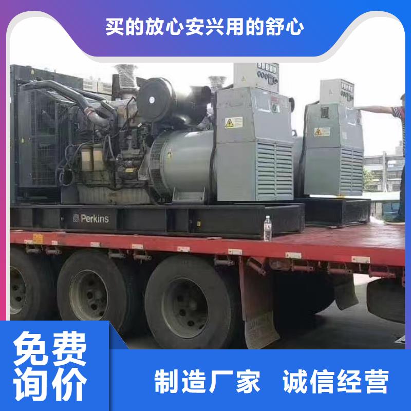 迁安市ups不间断电源出租