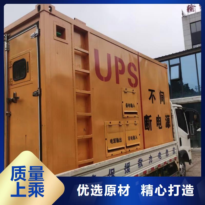 武清出租发电机
