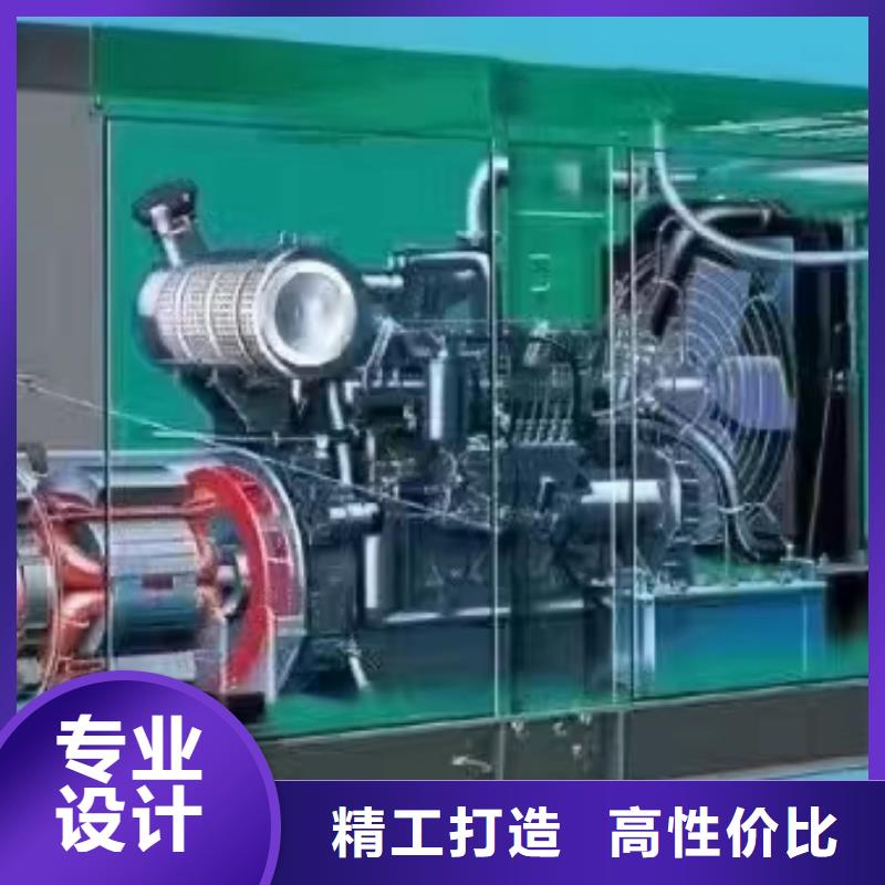 石家庄桥西区租赁发电机