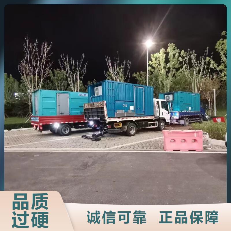 河东晋州租发电机的电话批发价格