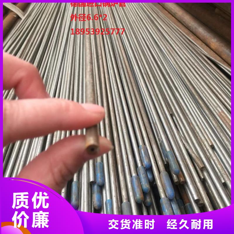 20#大口径无缝钢管欢迎电询