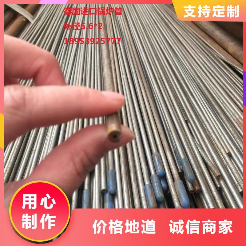 本地Q355E方管