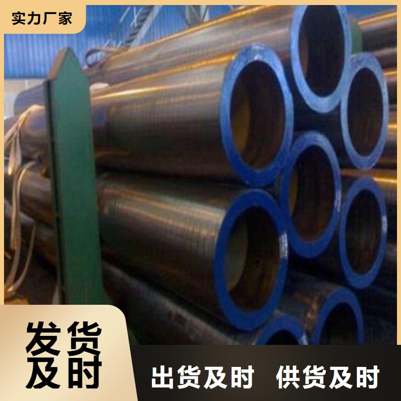 无缝钢管ASME美标无缝管用心服务
