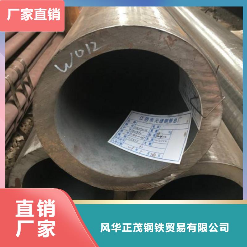 Q345D无缝方矩管现货质量好