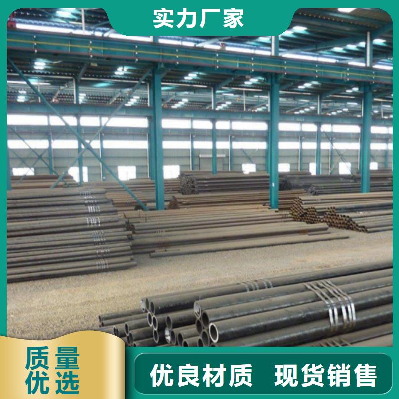 Q355C低合金圆钢
