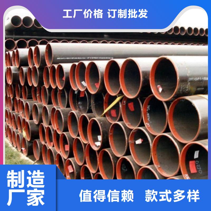 Q345D无缝方矩管现货质量好