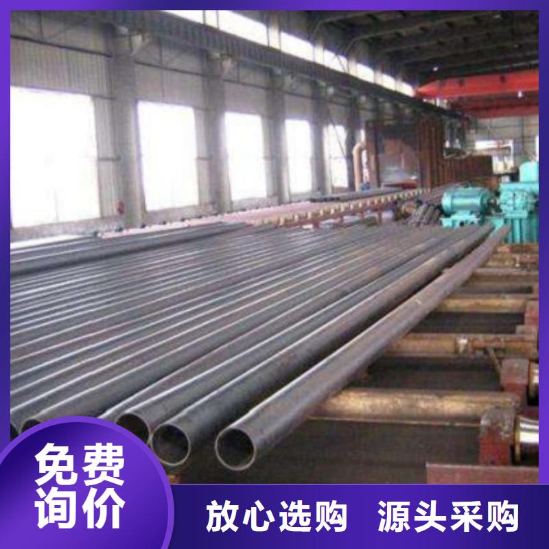 本地现货20G高压锅炉管