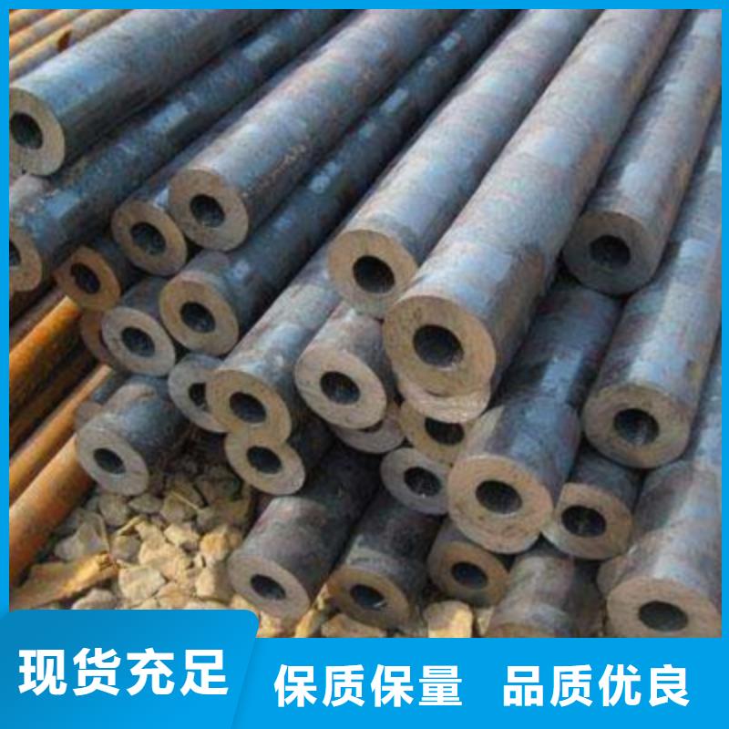 45#厚壁无缝钢管