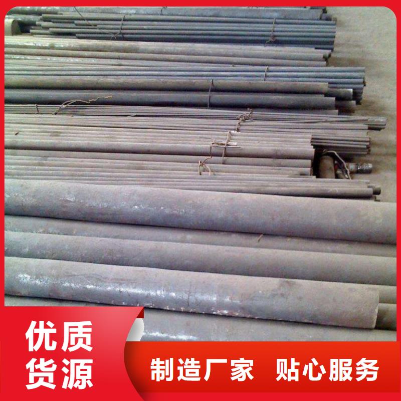 
20G高压无缝钢管规格齐全