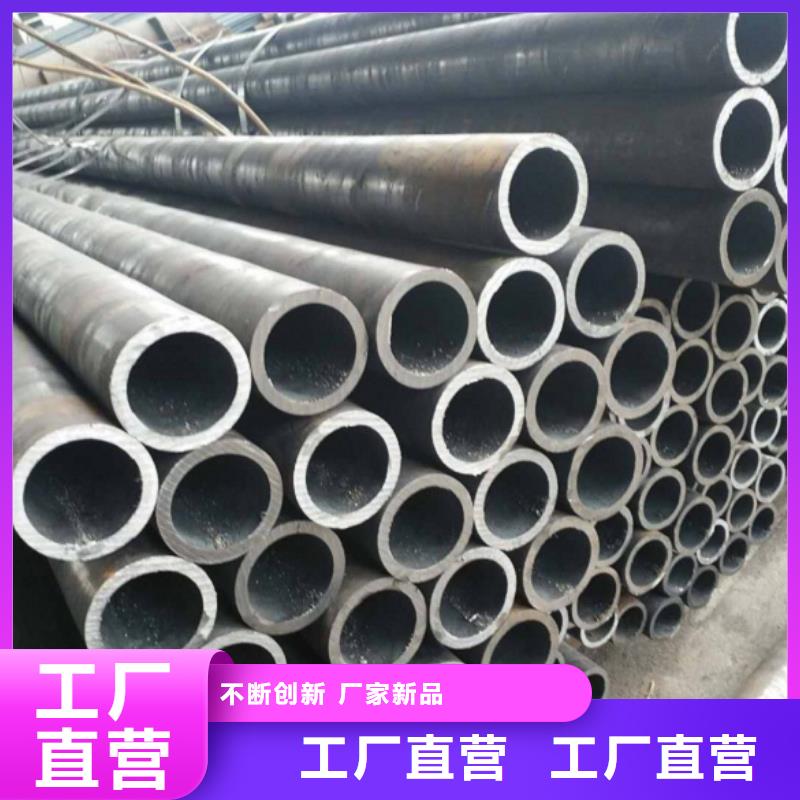 API5L管线管