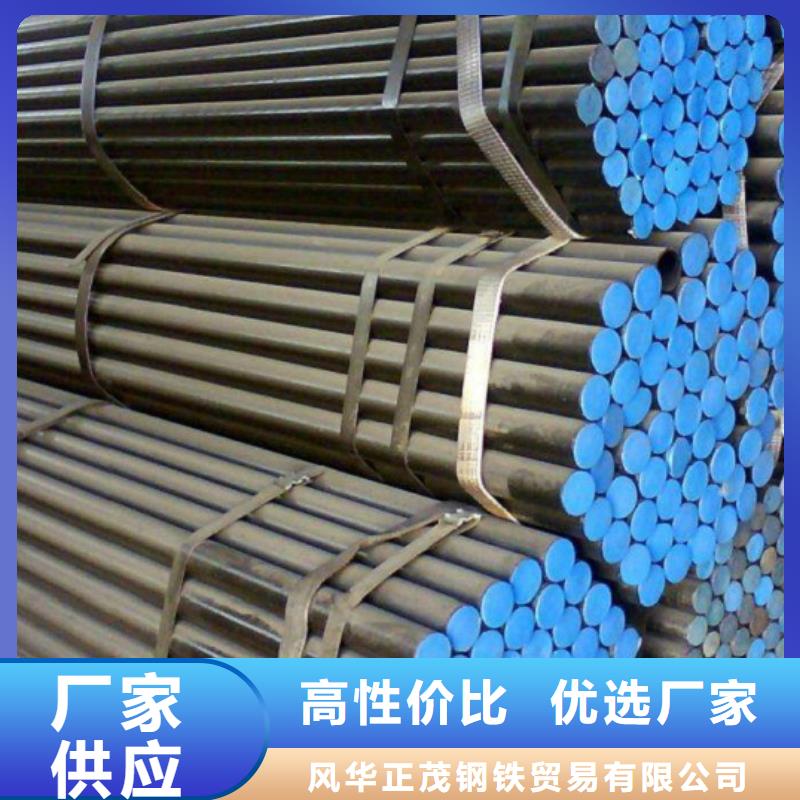 Q345E方矩管源头厂家
