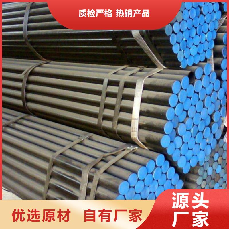 Q345B方矩管欢迎电询