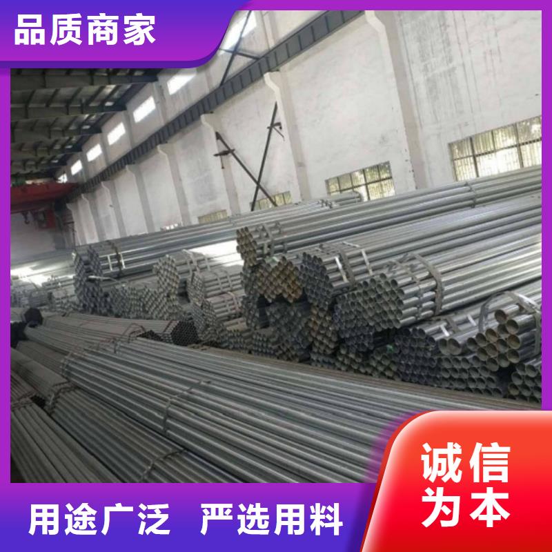 15MoG高压锅炉管现货供应