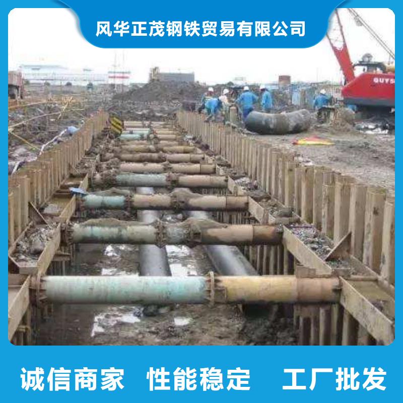 本地现货12Cr1MoVG合金管