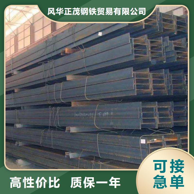 15MoG高压锅炉管现货供应