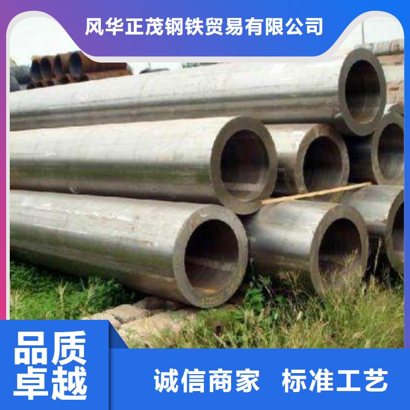 Q345B无缝套方管源头厂家