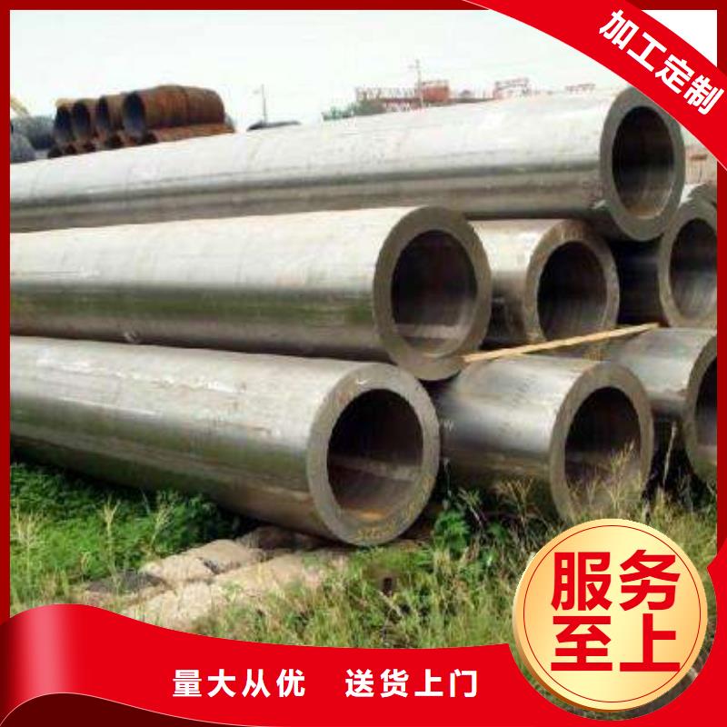 Q345B无缝套方管生产基地