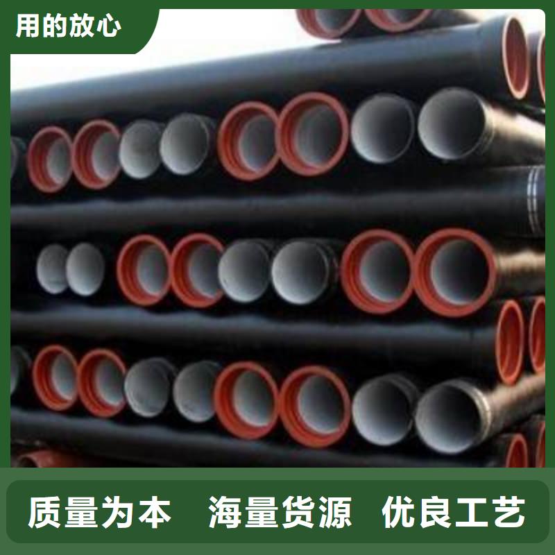 L245管线管