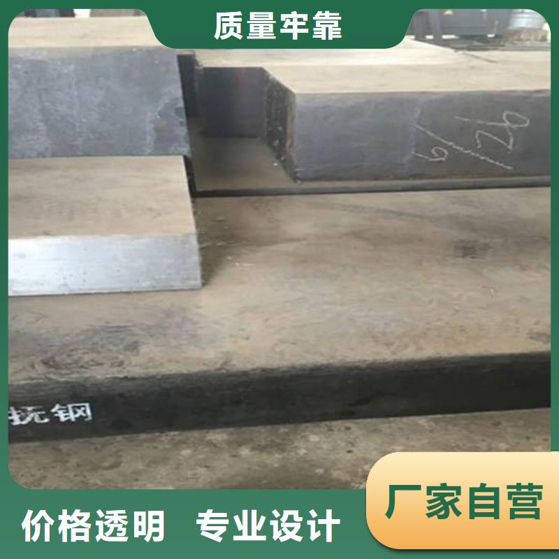 45Mn无缝钢管