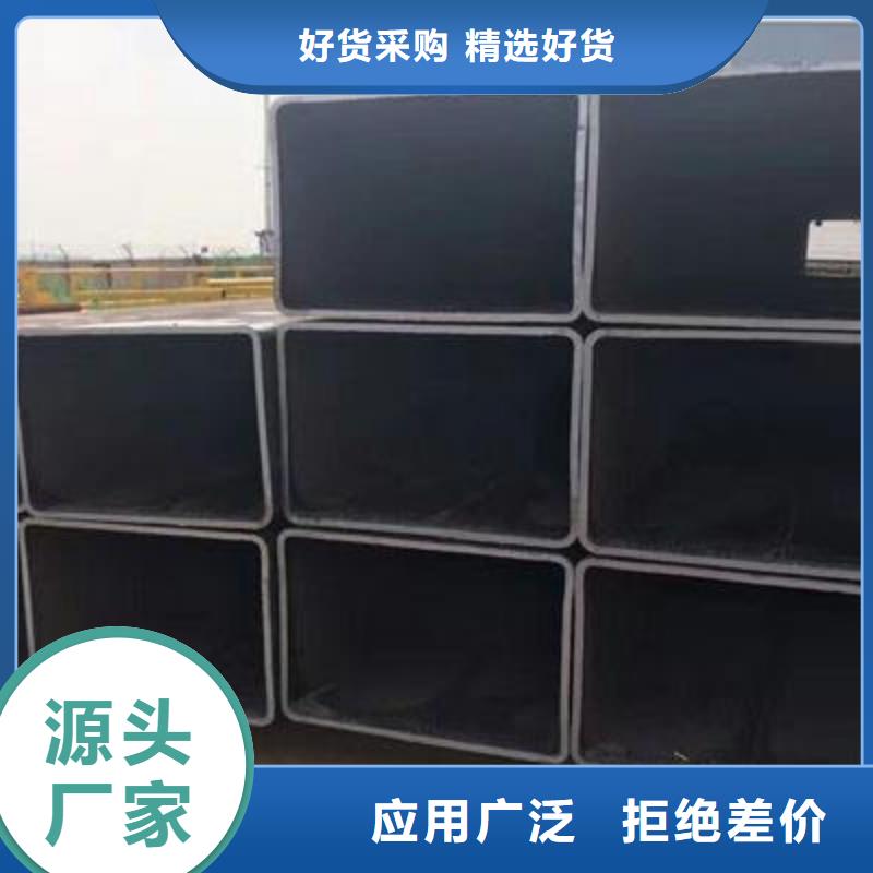 Q345B方管厂家-优质服务