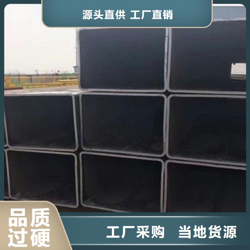 本地现货45#厚壁无缝钢管
