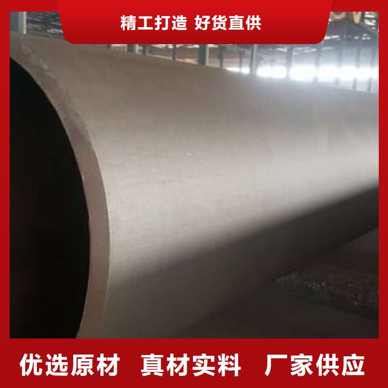 无缝钢管Q235B镀锌C型钢细节严格凸显品质