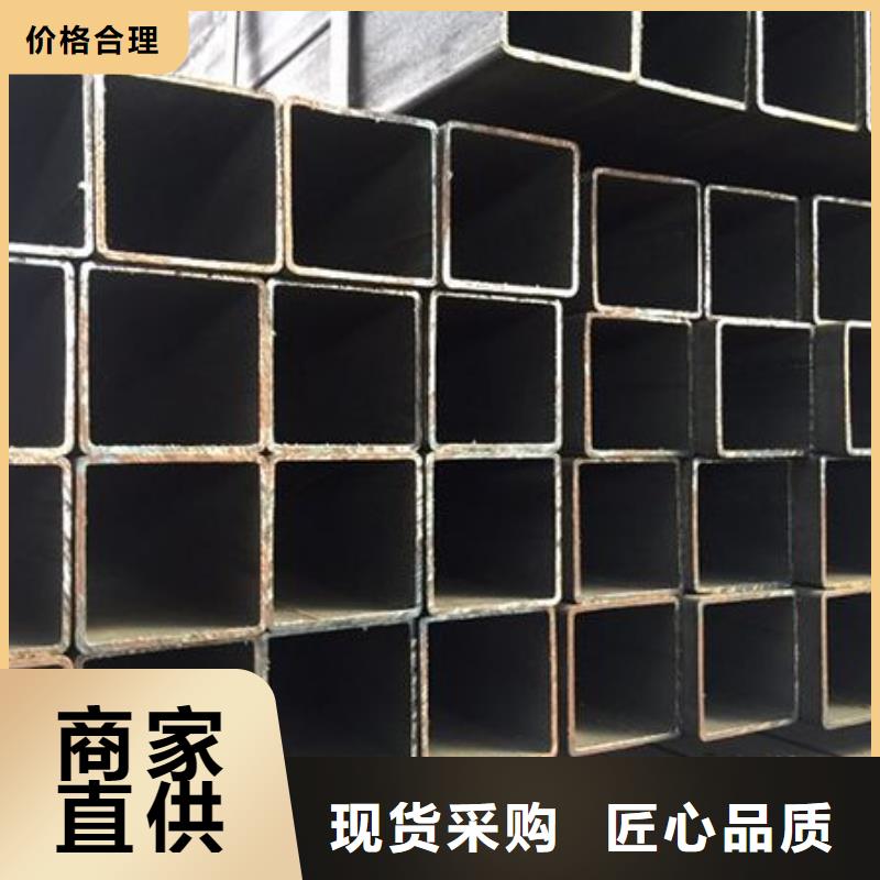 20#厚壁无缝钢管厂家直销